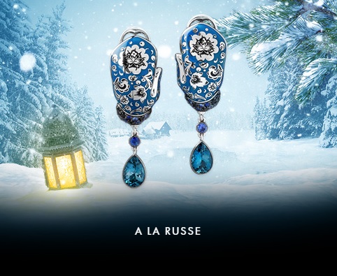 A LA RUSSE Mousson Atelier is pleased to present the new winter collection on the eve of Christmas & New Year! Snowy winter, beloved home, warm family evenings - this all creates the mood of new collection. Very origin Russian ornaments embodied in our jewelry collection A La Russe.